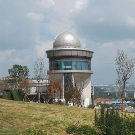 Observatorium Kubah Ash