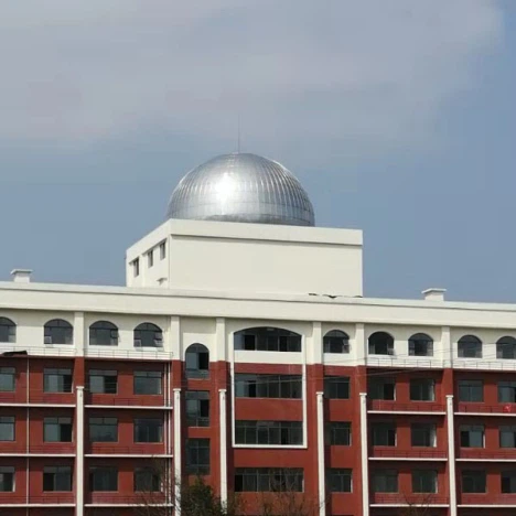 Domes berlubang untuk Planetarium