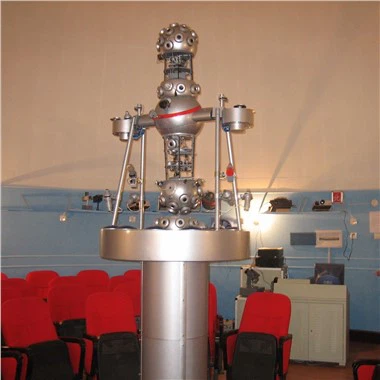 Proyektor Planetarium Optik