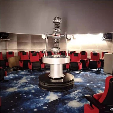 Bagaimana planetarium memilih topik pertunjukannya?